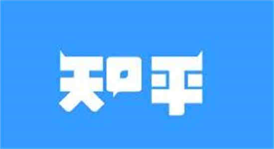知乎查看付费内容