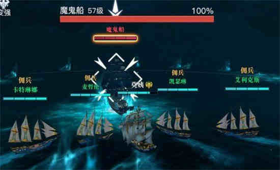 黎明之海公测