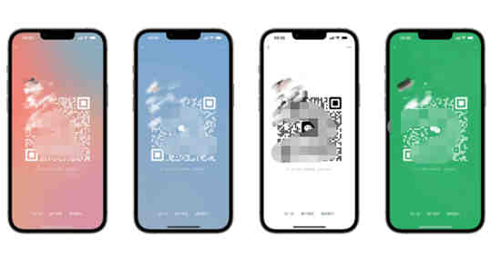 微信的个人二维码怎么改成自定义的