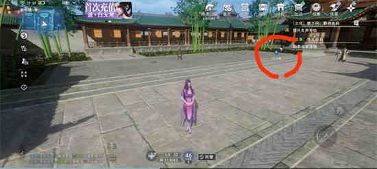 江湖不良人第三季真人版