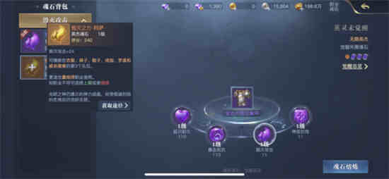 黎明之海公测