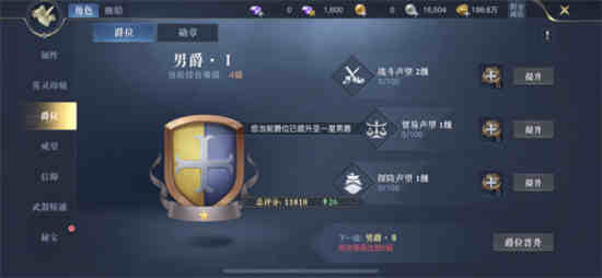 黎明之海公测