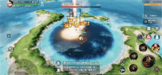 黎明之海公测