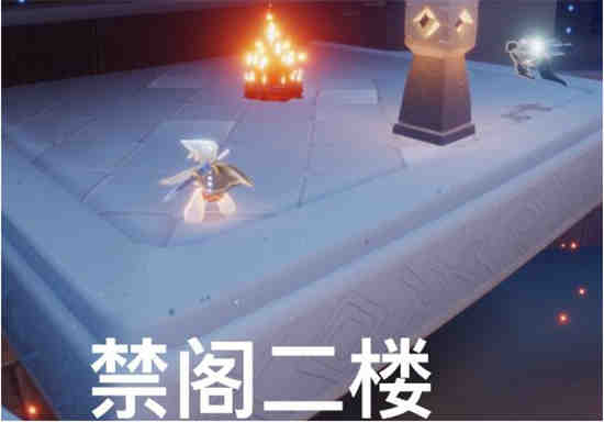光遇8月24日季节蜡烛位置