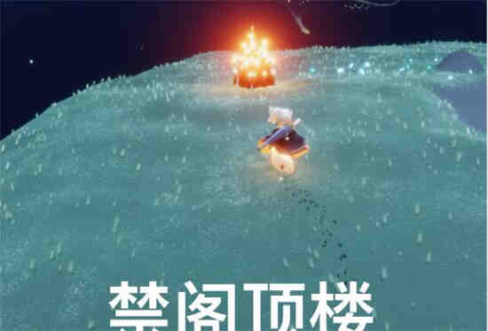 光遇8月24日季节蜡烛位置