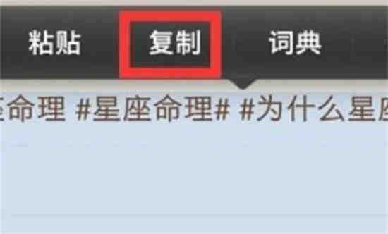 微信朋友圈的内容为什么会被折叠