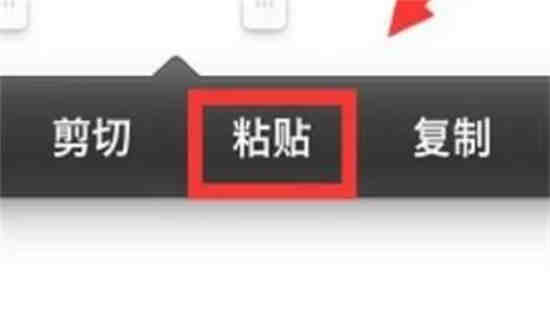 微信朋友圈的内容为什么会被折叠