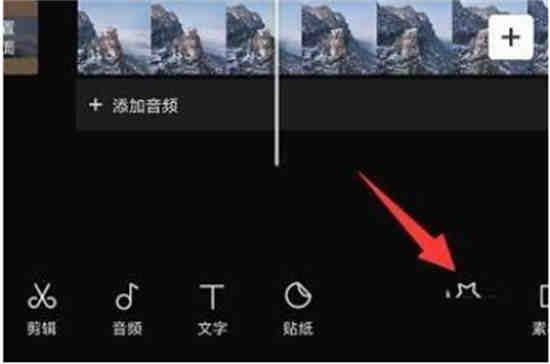 剪映视频特效如何复制出来
