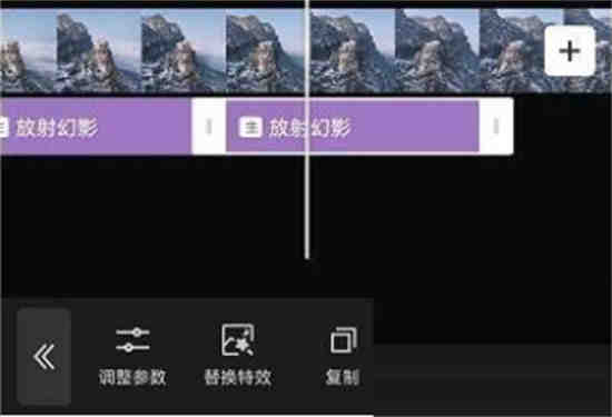 剪映视频特效如何复制出来