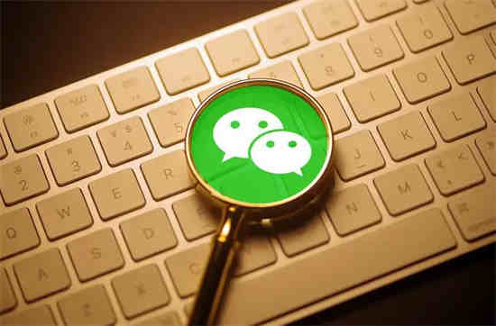 微信限额扫码付款可以吗