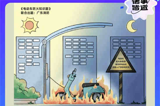 饿了么外卖免单