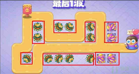 保卫萝卜白萝卜有什么用