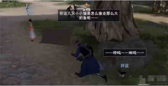 不良人3彩蛋