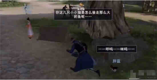 不良人三