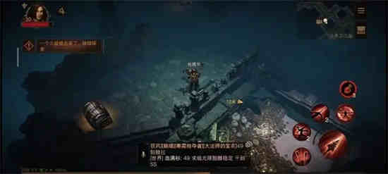暗黑不朽有远古物品吗
