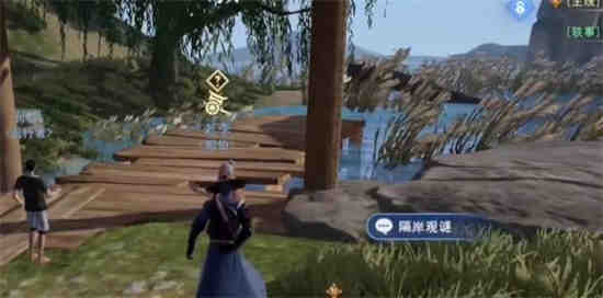 不良人攻略