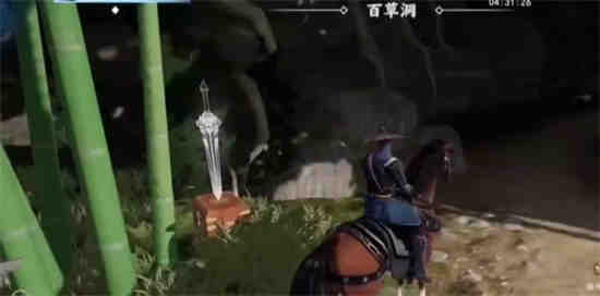 不良人3手游即将上线
