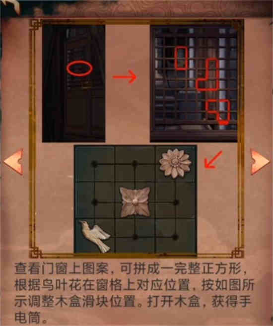 阴阳锅小说在哪看