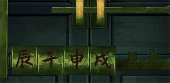 阴阳锅小说在哪看