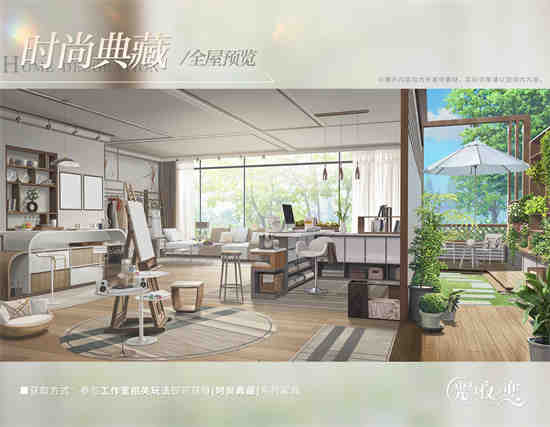 光与夜之恋是哪个工作室的