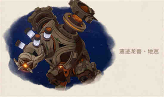原神1.3新英雄