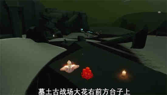 8月28日光遇大蜡烛