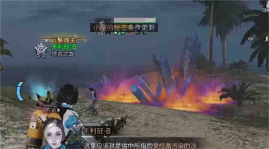 明日之后漂浮房子