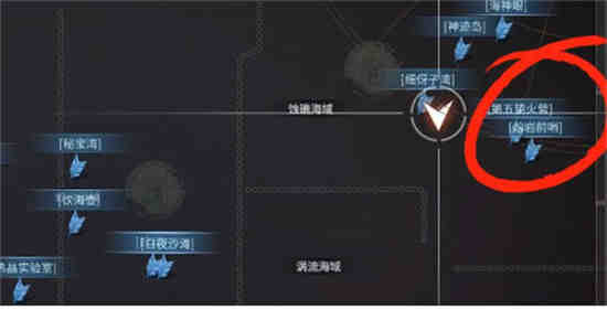 明日之后第五关怎么过