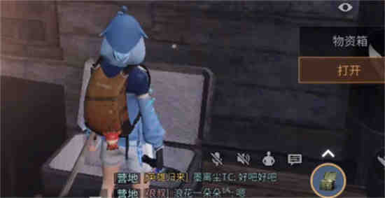 明日之后第五关怎么过