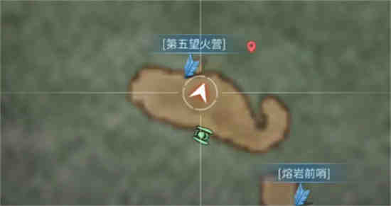 明日之后第五关怎么过