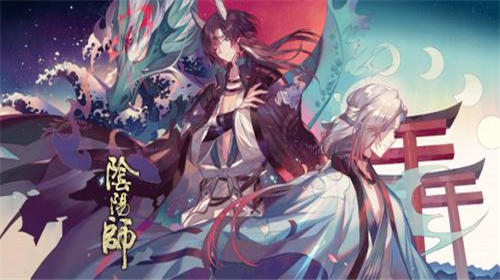 阴阳师式神培养优先级2023最新