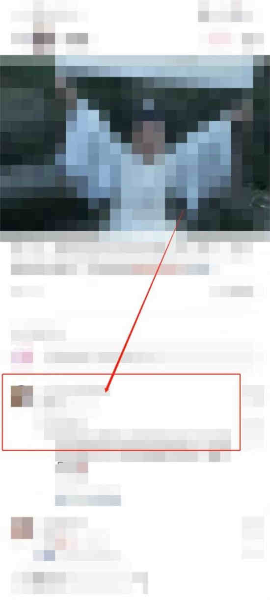 小红书怎么给喜欢的作者笔芯发消息