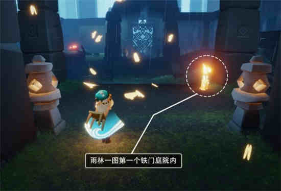 光遇8月22日任务