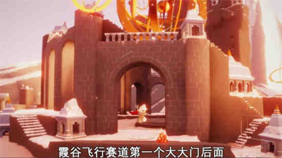 8月28日光遇大蜡烛