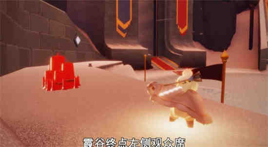 8月28日光遇大蜡烛