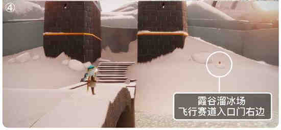 光遇8月18日任务