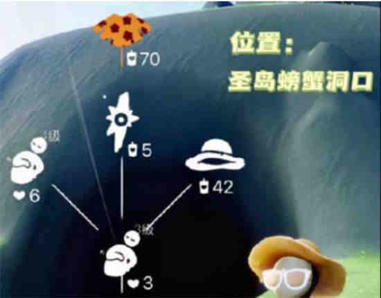 光遇8.26复刻先祖什么时候