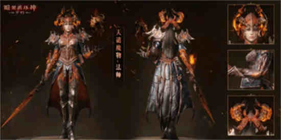 暗黑破坏神:不朽天赋