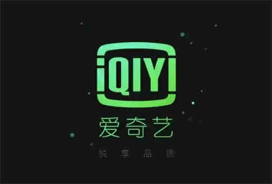 爱奇艺免打扰模式怎么打开的