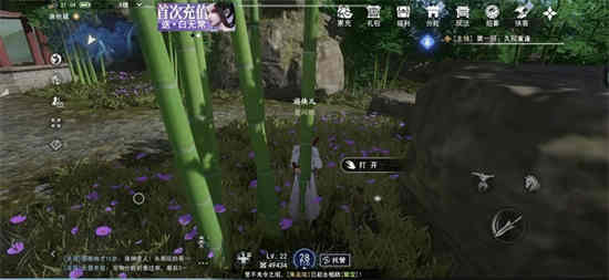 不良人3手游官方论坛