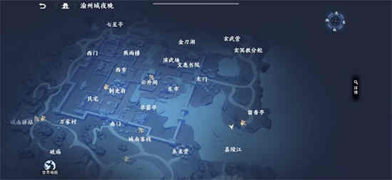 不良人3手游官方论坛
