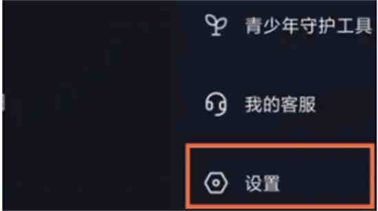 小说违禁词有哪些