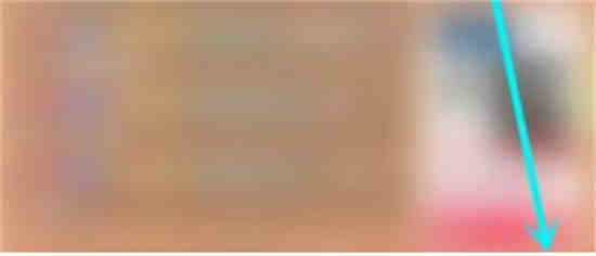 怎么关掉抖音直播点赞震动