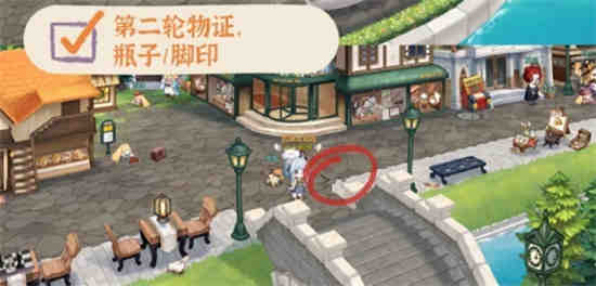 奥比岛暗夜伯爵新娘单品