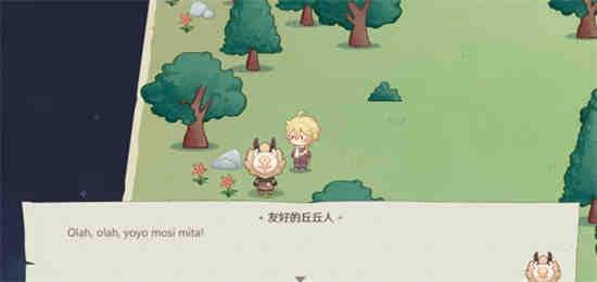纸垂原神在哪里