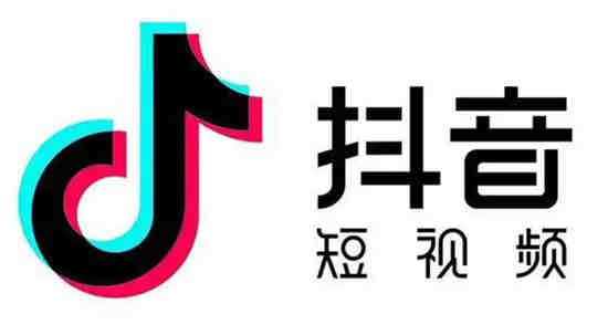 抖音怎么开启听视频模式呢