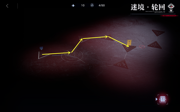无期迷途6-5攻略