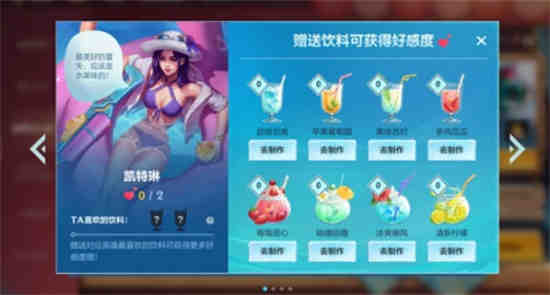 英雄联盟手游在哪领奖励