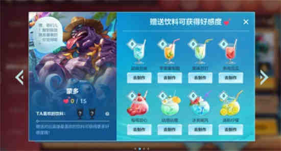 英雄联盟手游在哪领奖励