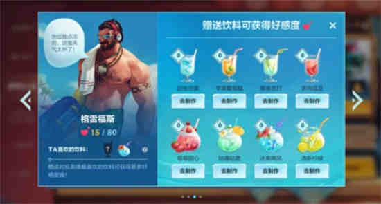 英雄联盟手游在哪领奖励